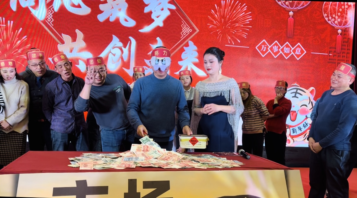 微信圖片_20220124094447.jpg