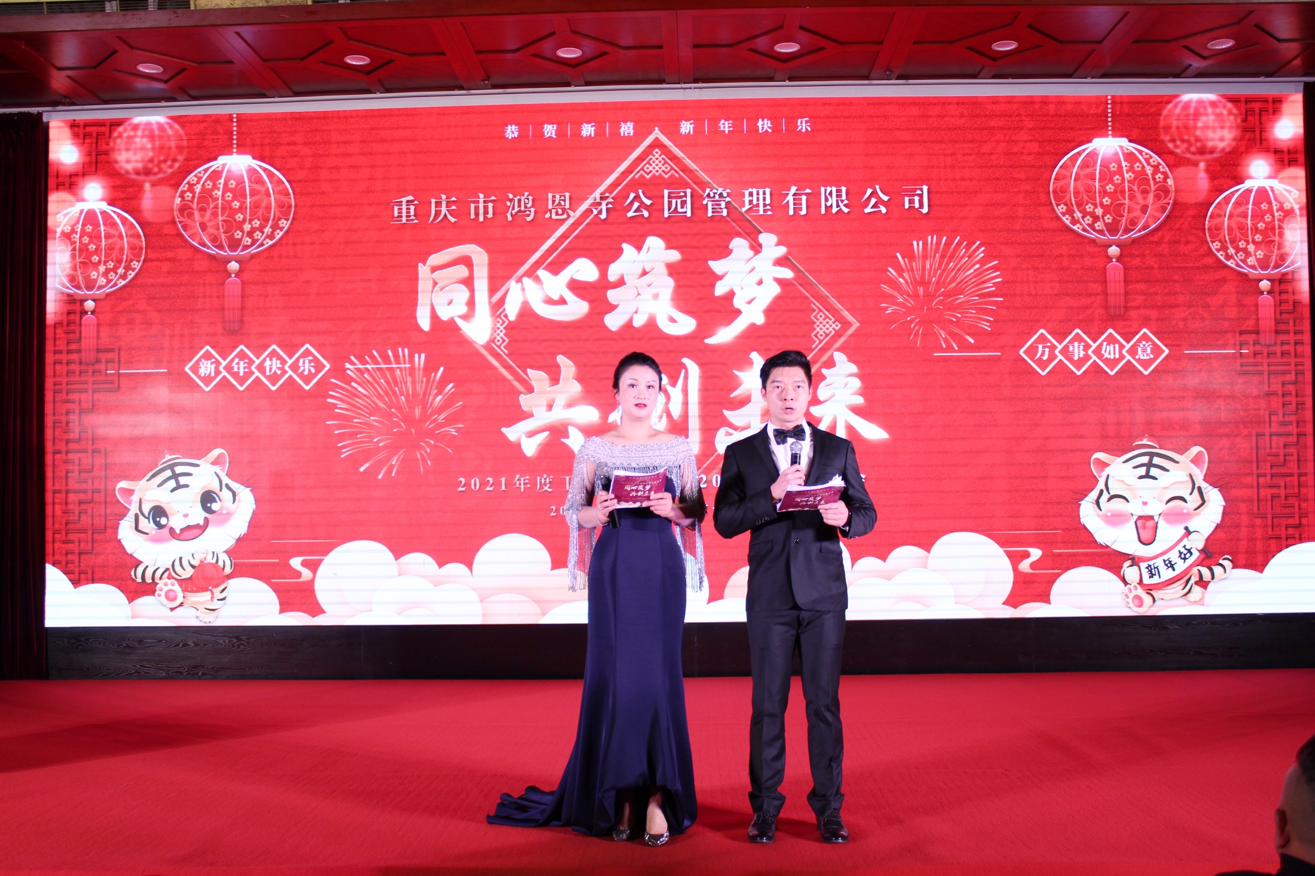 微信圖片_20220124094422.jpg