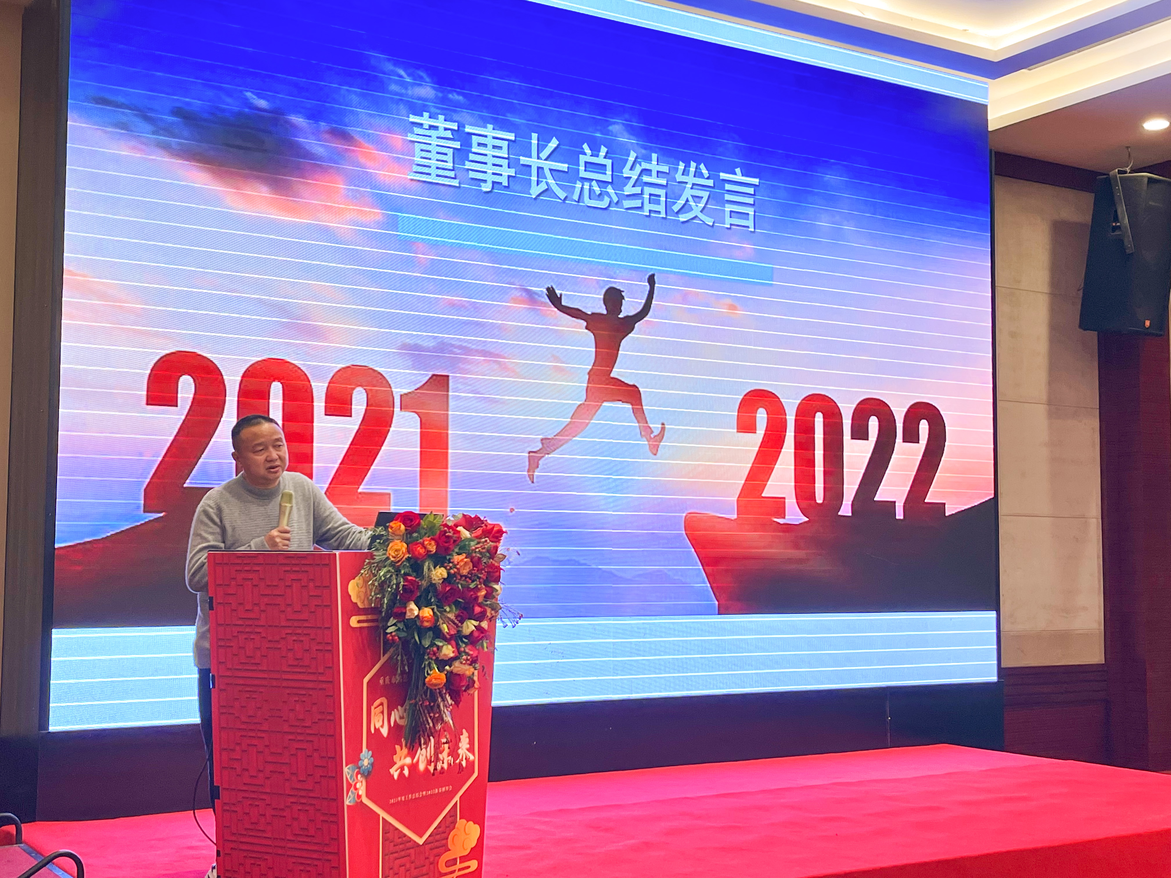 微信圖片_20220124094428.jpg